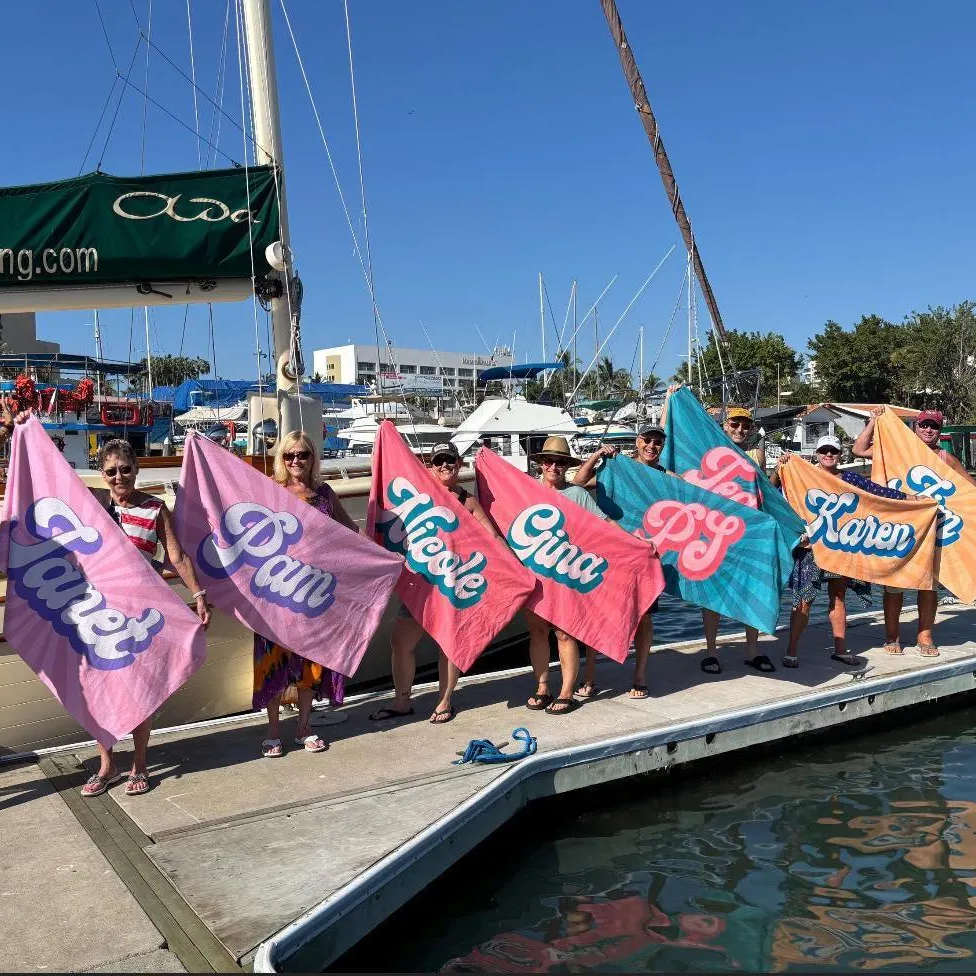 Personalized Retro Beach Towel With Name, Groovy Bath Towel Gift For Summer 684831