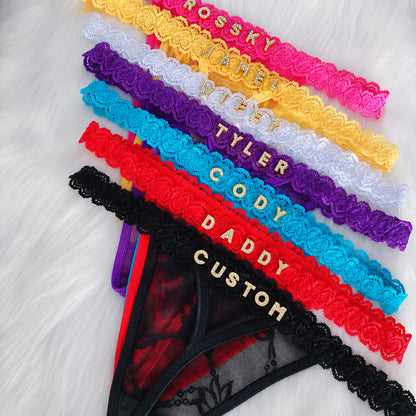 Personalized Name Lace Underwear Set, Custom Lace Lingerie Set, Bridal Honeymoon Gift 685610 WFD